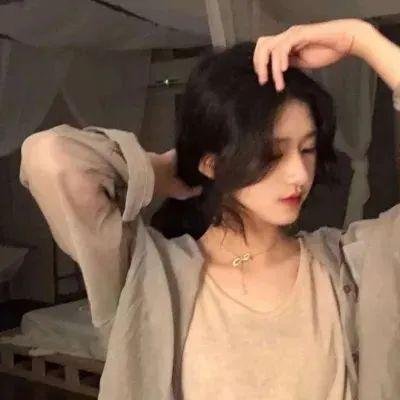 婊妹